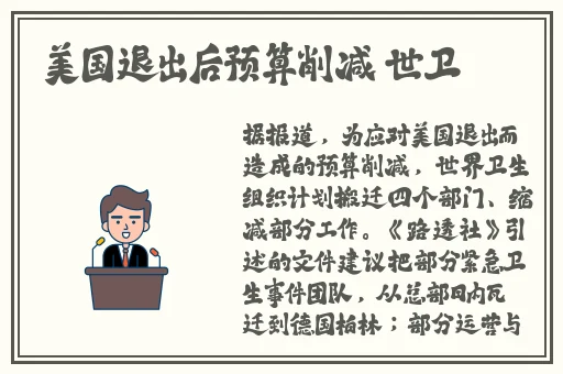 精品**系列无码天堂