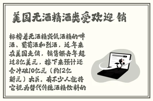 国产卡一卡二卡三无线乱码新