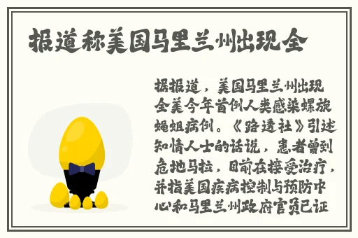 俄罗斯1317