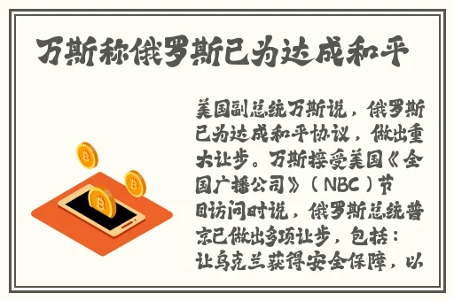 5566亚洲精华液