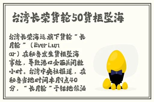 仙踪林视频最新入口视频欢迎您