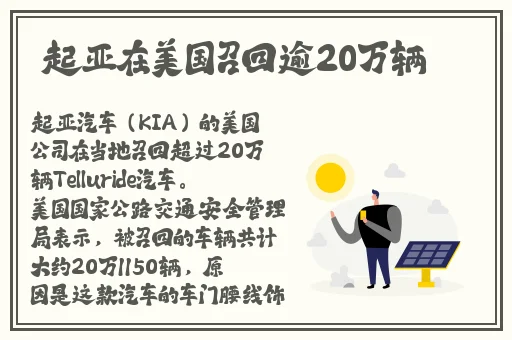 羞羞漫画漫画入口免费